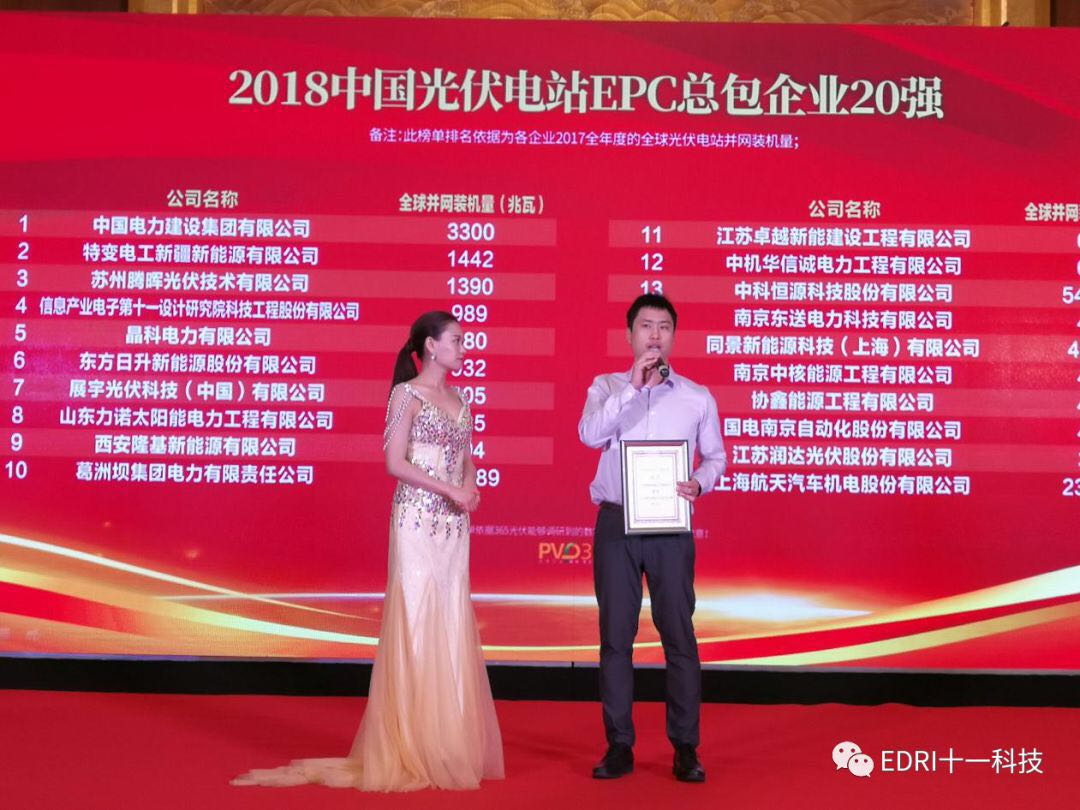 1527489561915315.jpg 12.jpg