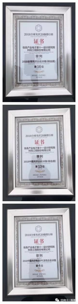 1527489586535780.jpg 13.jpg