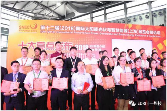 1528081905830970.jpg 5.jpg