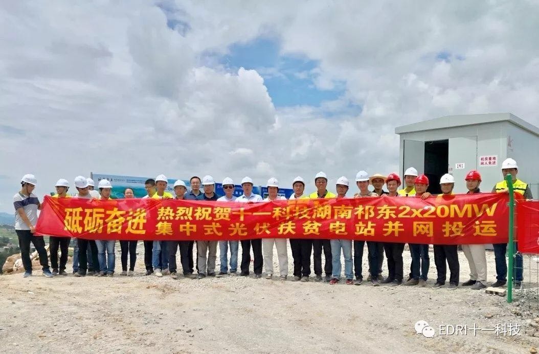 1530153224438112.jpg 9.jpg