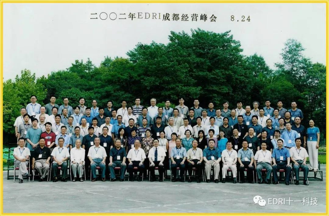 1531709228592870.jpg 7.jpg