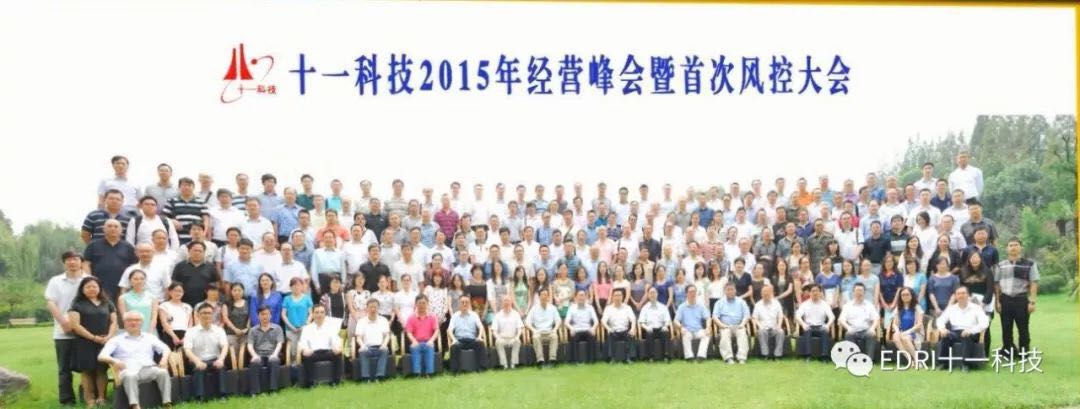 1531709776735556.jpg 18.jpg