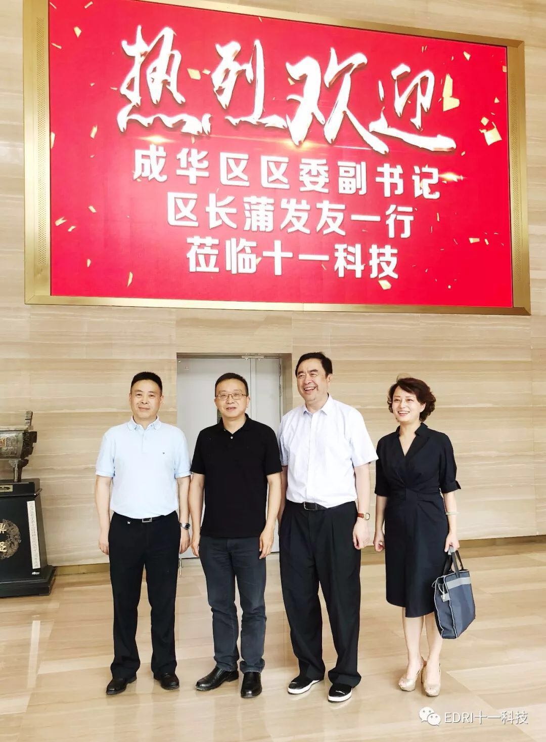 1532310817957008.jpg 1.jpg