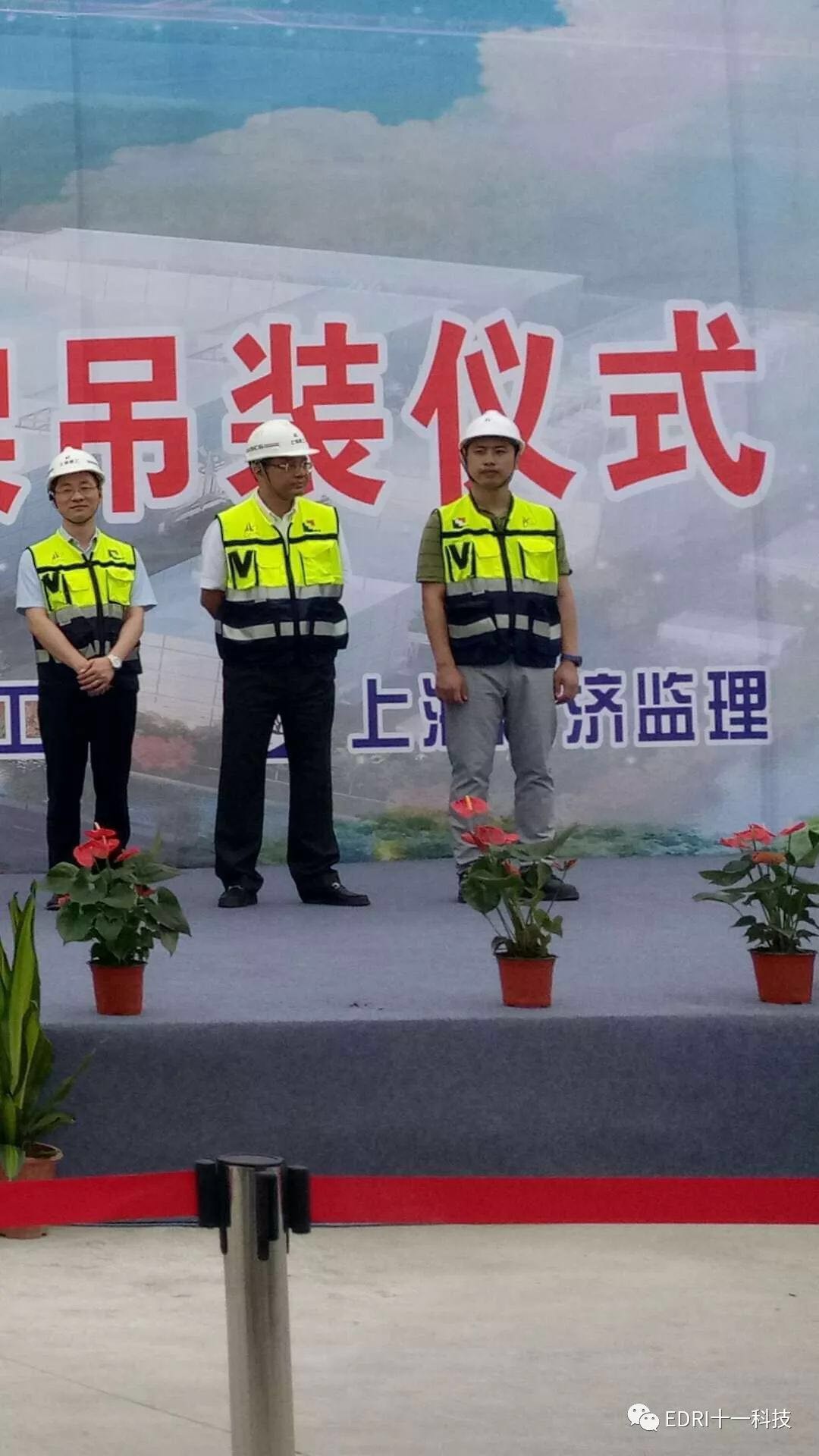 1534236249540456.jpg 5.jpg