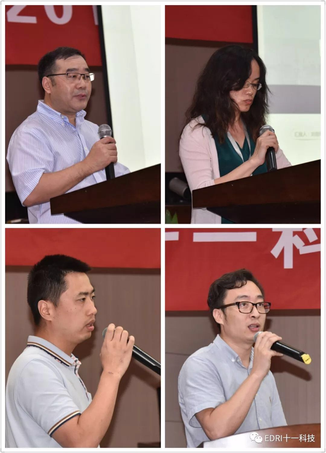 1534901717115089.jpg 11.jpg