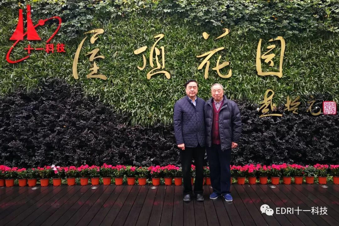 1548038465631569.jpg 19.jpg