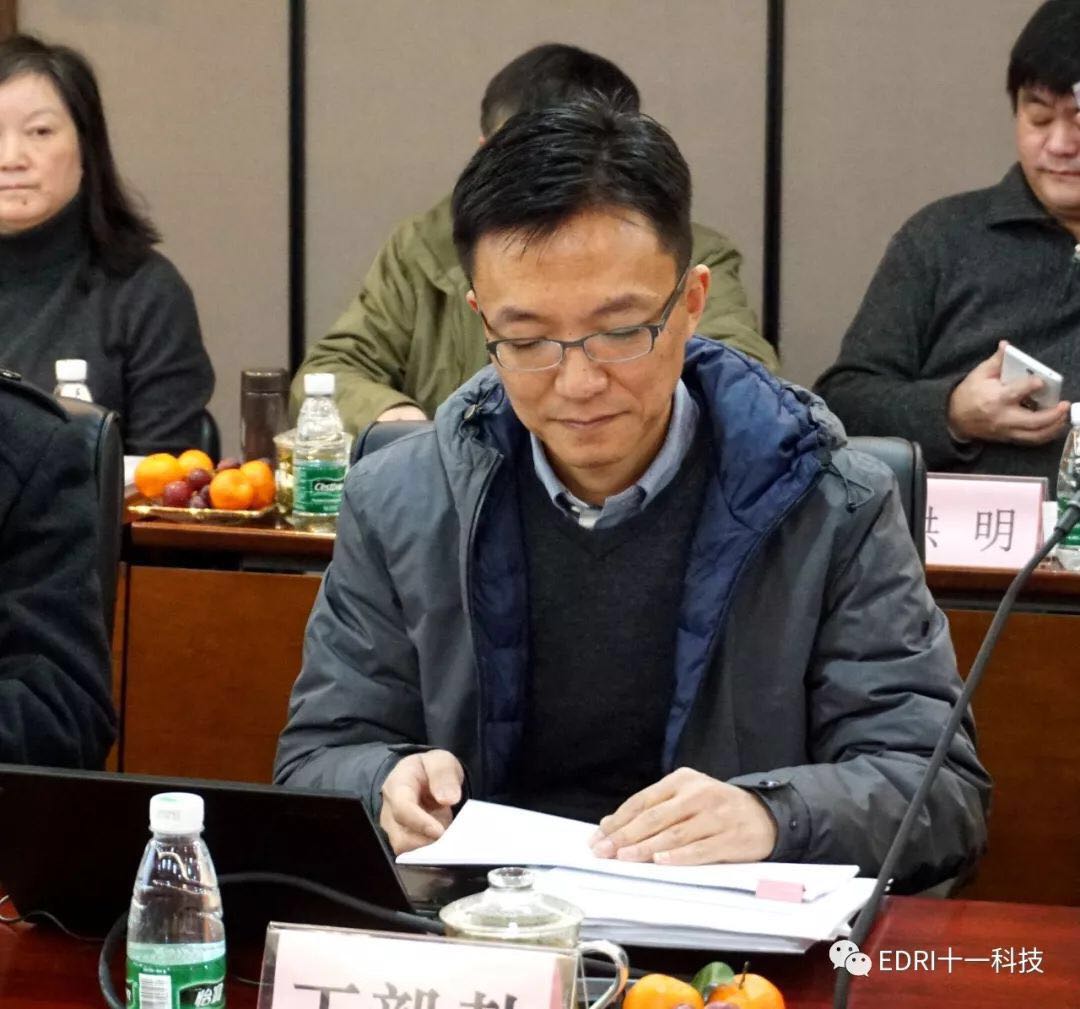 1548298139441257.jpg 4.jpg