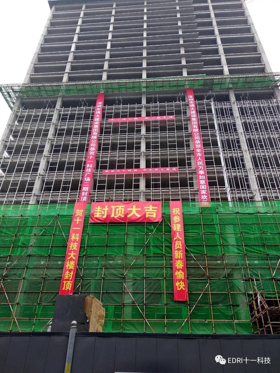 1548746934868220.jpg 17.jpg