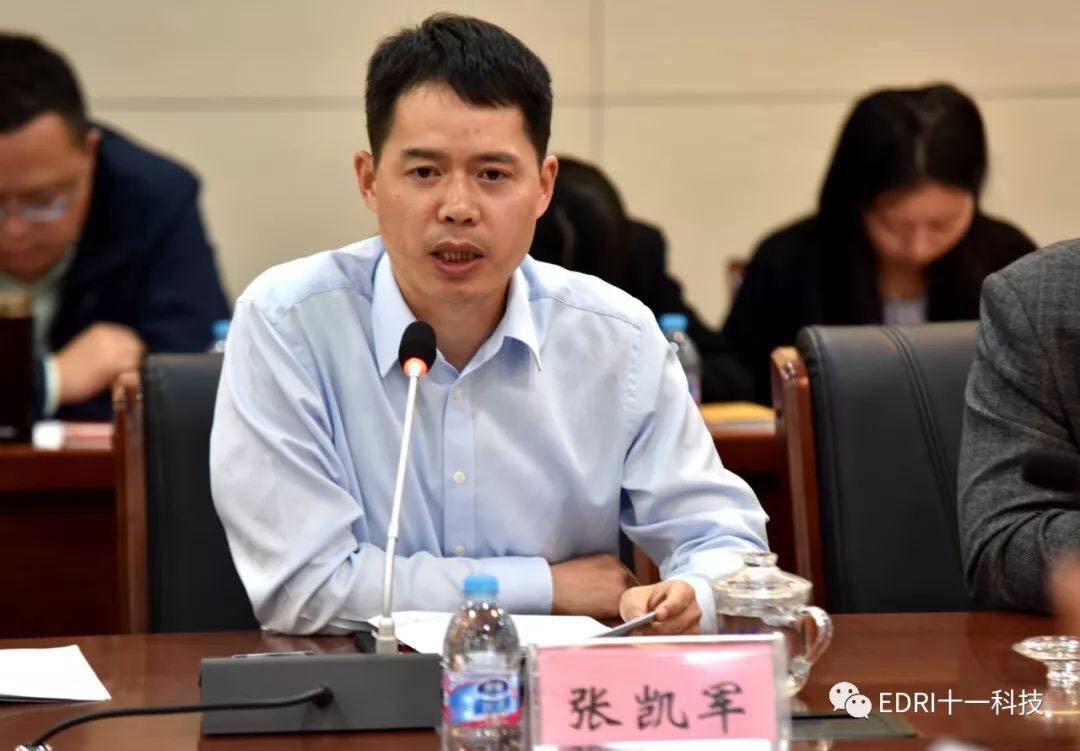 1557021615522537.jpg 11.jpg