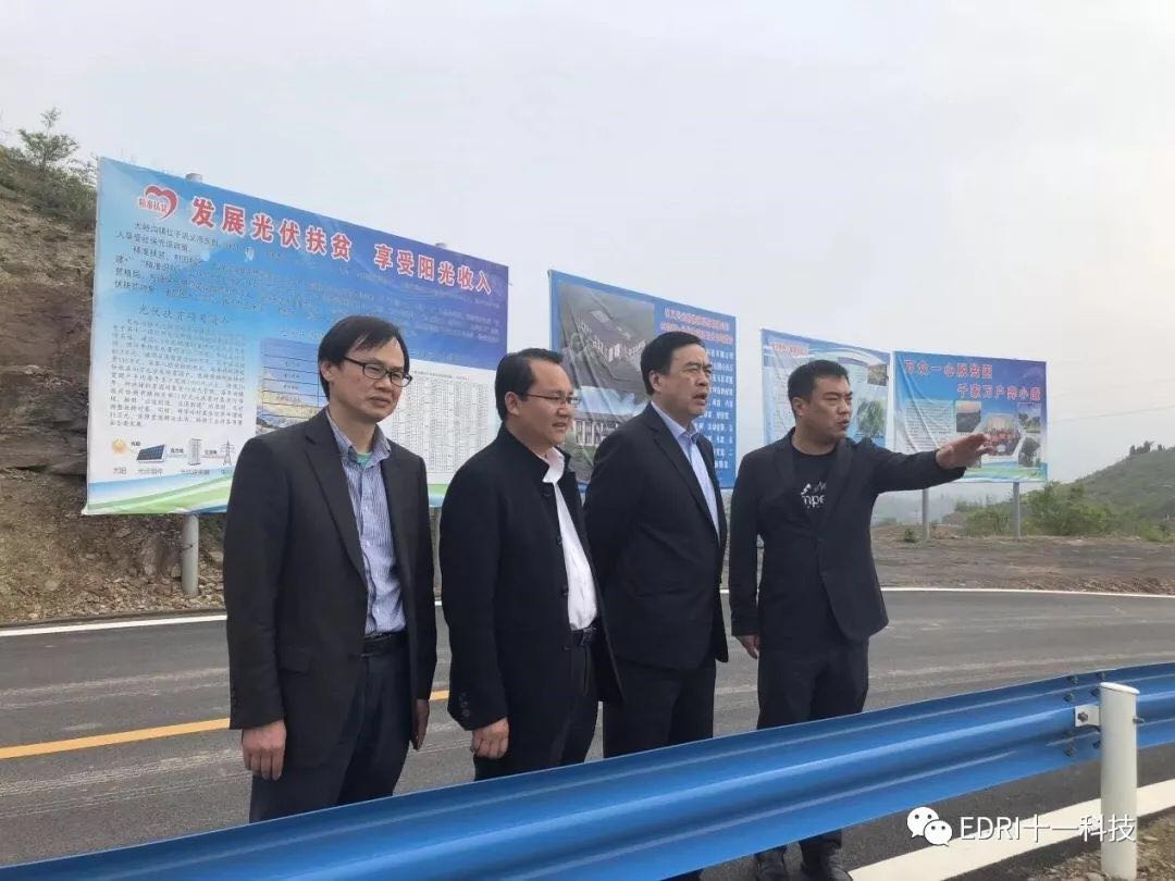 1558573899178014.jpg 7.jpg