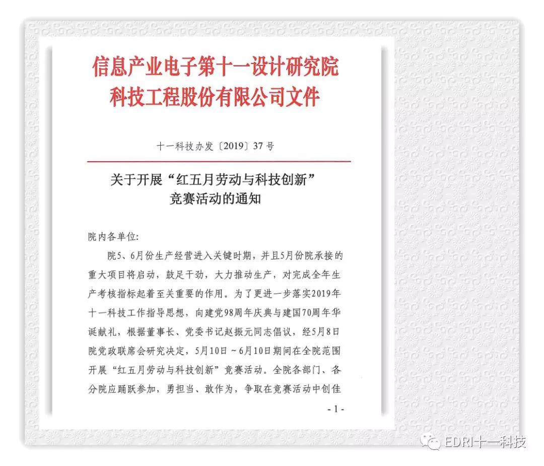 1561614478525869.jpg 1.jpg