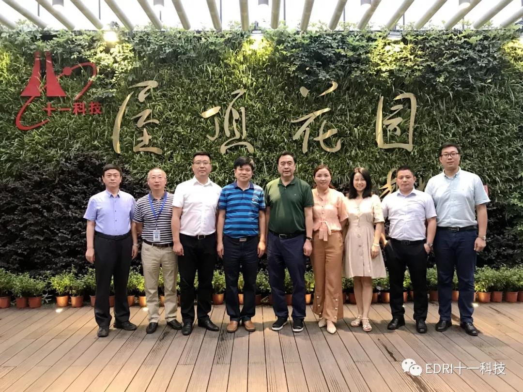 1563498046188696.jpg 1.jpg