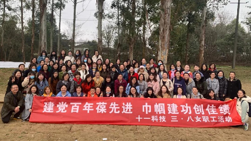 1615970329158688.jpg 1.jpg