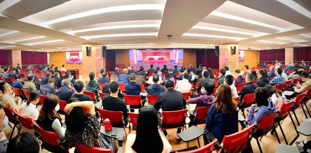 1669107078202417.png 十一科技組織收看黨的二十大開幕盛況_副本.png