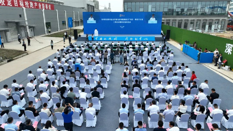 1687228283376902.jpg 640.jpg